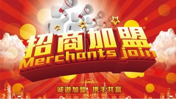 304不銹鋼管代理加盟品牌需要看哪些要點？