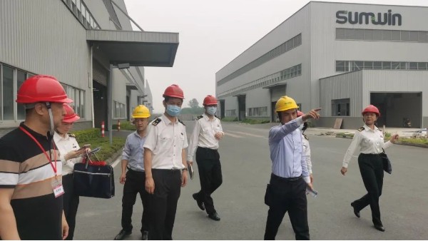 雙興集團通過AEO高級認證！