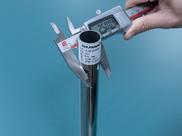 衛浴用不銹鋼管 衛浴用不銹鋼管